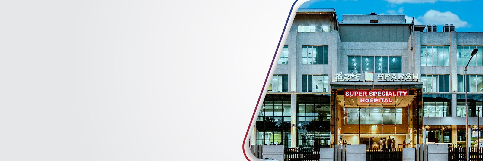 SPARSH Hospital — Yeshwanthpur